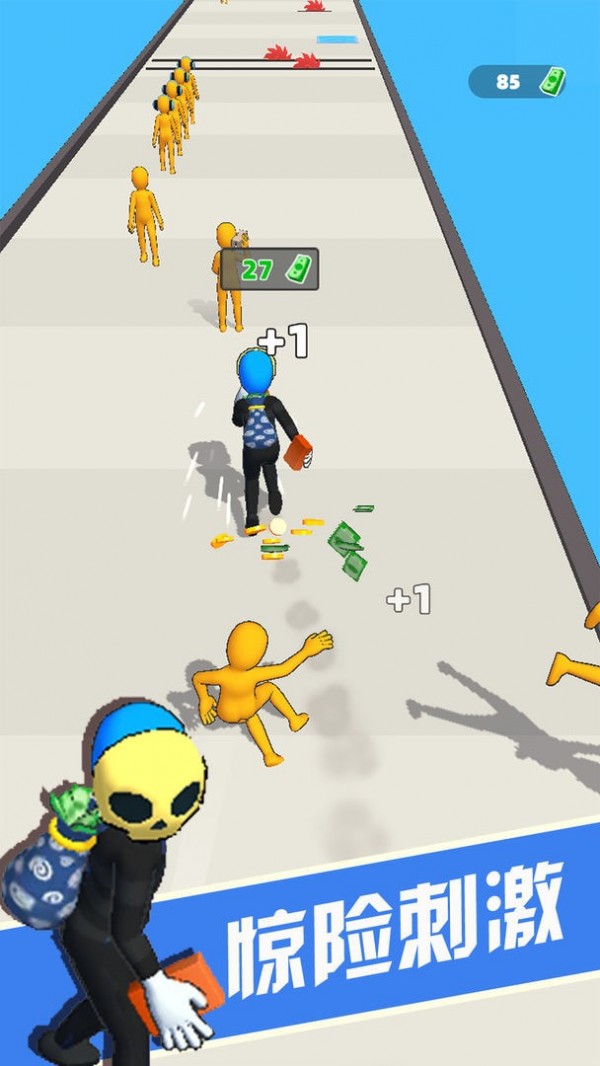 大哥别追我v1.00