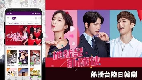 LiTV线上影视v3.7.29-TV