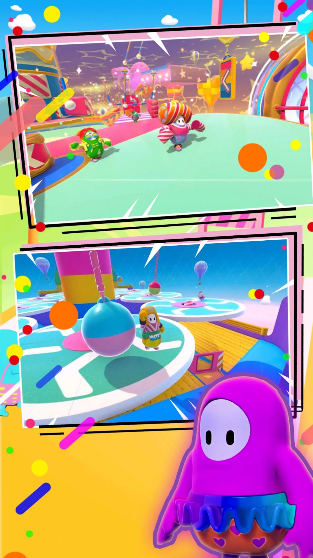 糖果人终极挑战v1.0.0