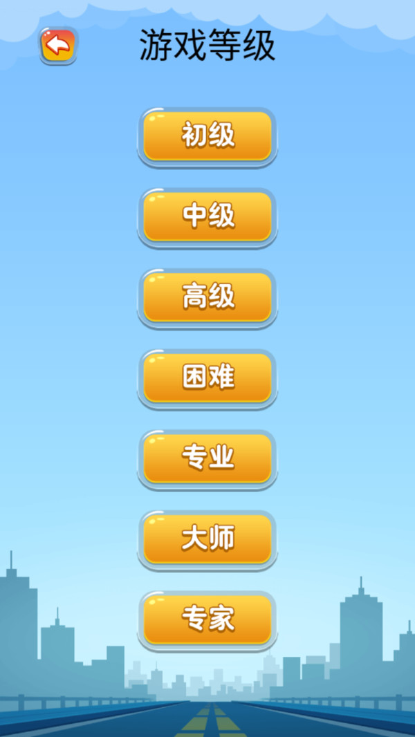 开出停车场v1.00