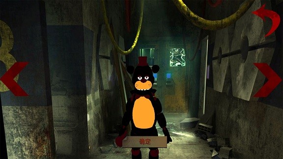 蓝毛怪物模拟器v1.0