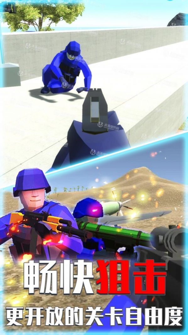 枪战吃鸡朋克世界v1.0.0