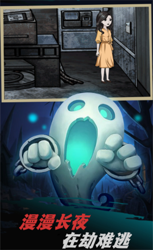 乌拉拉大作战v1.01