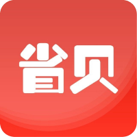 省贝商城v1.1.18
