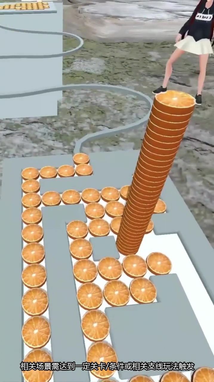 老铁哪里跑v1.0.1