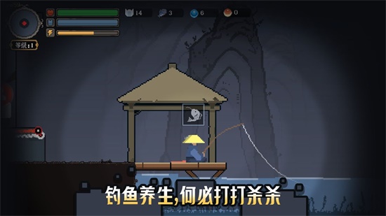 黑白魂刃v1.04.04