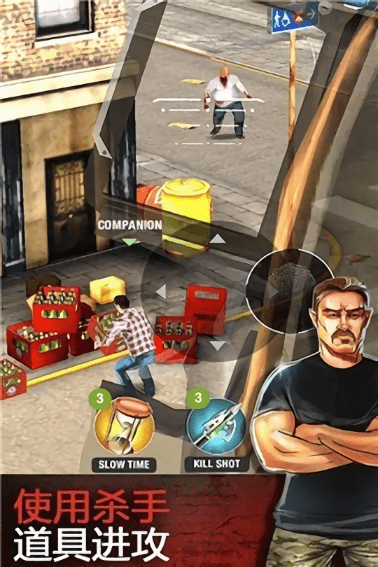 我们之中的亡者v1.3