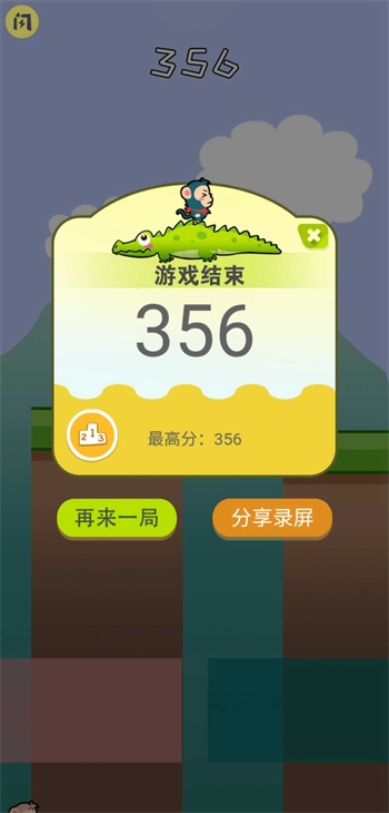 好兄弟手牵手v1.4.1