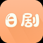 日剧网v1.1