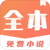 免费小说搜索器v1.0.0