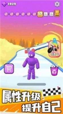 你好小男孩v1.0.0