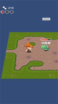 原始人拓荒记v1.0.0