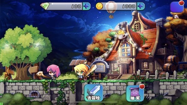 怪物岛大冒险v1.4