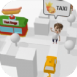 出租车酷走v0.1