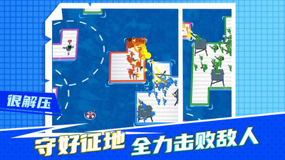 疯狂救援计划v1.0.7