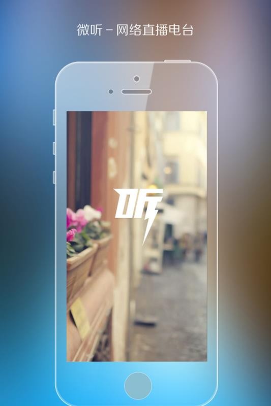 鲸鱼网络台v0.1.22
