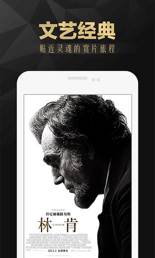 91tv噢州影院v2.2.1