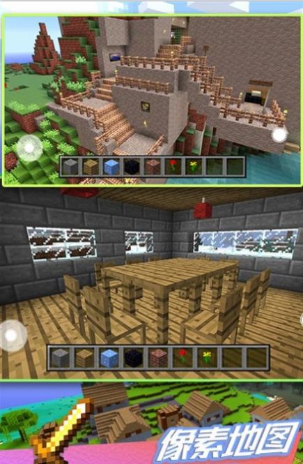 人类创造模拟v1.0