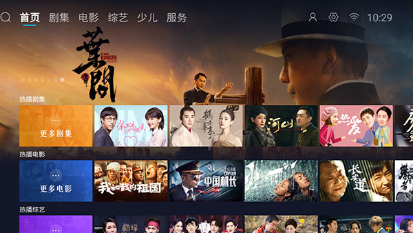 牛奶影视v3.3424.2331