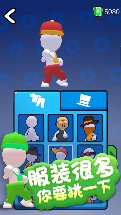 双胞胎密室逃生v1.0