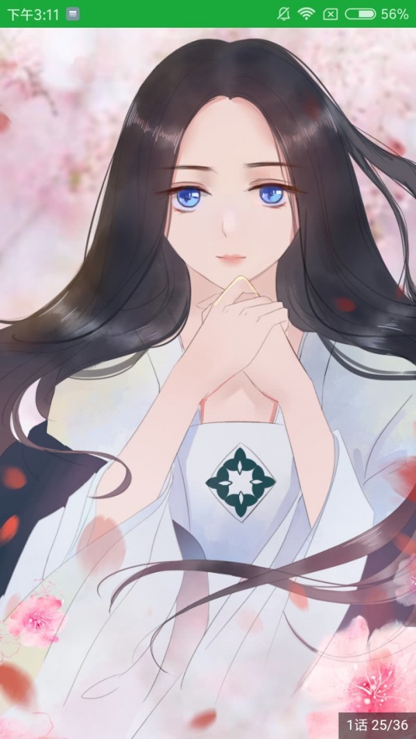 91动漫无广告v1.0