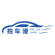拍车港v3.0