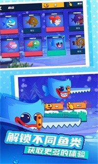 深海生存模拟v1.0.0