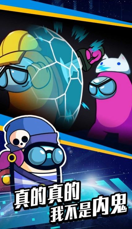 太空杀生存模拟器v1.00