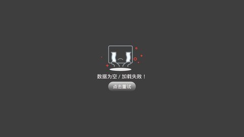 TV影视v1.5.6.4