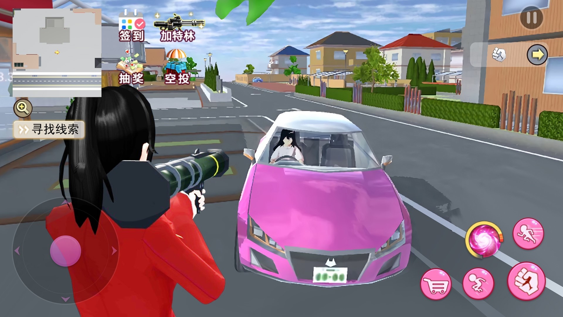 樱花城市猎车女神v1.0