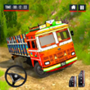 卡车交通运输v0.1