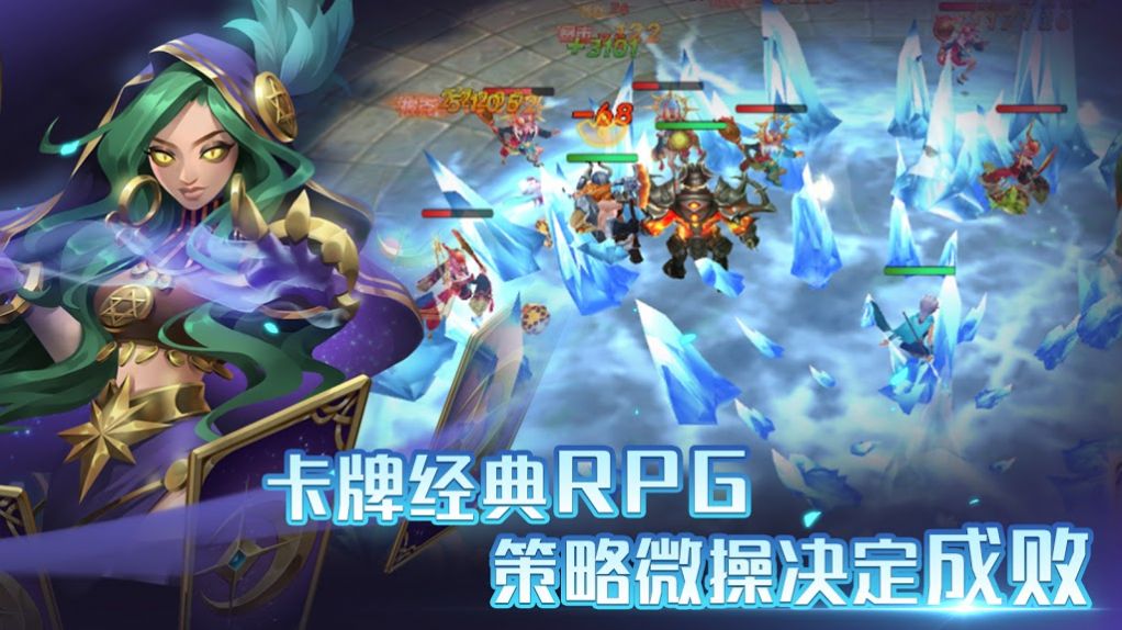 召唤师纷争v1.0.0