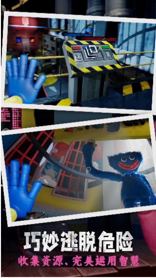 恐怖波比之夜v1.0