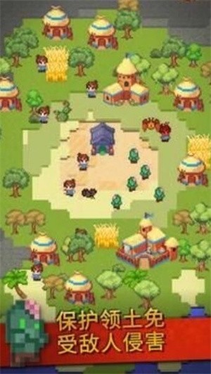 银河沙盒模拟器v1.7.0