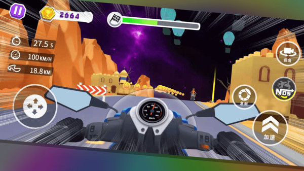 极限摩托狂飙2v1.0.2