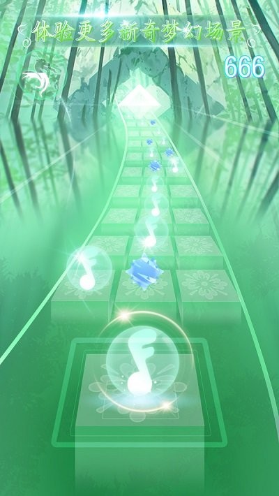 闪亮的音符v1.0.0