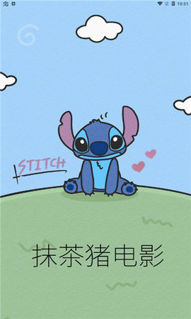 抹茶猪电影v1.9.1
