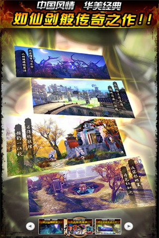 天书九卷v2.12.5.18701