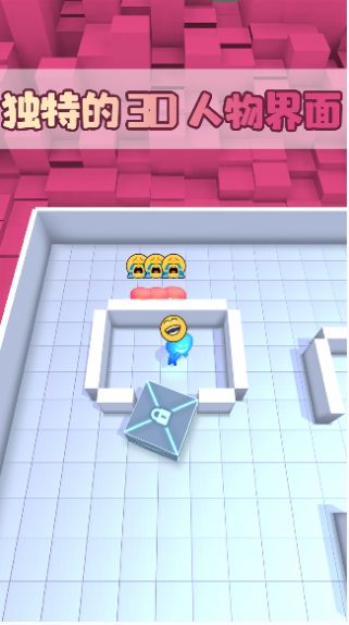 我们一起躲猫猫v1.0