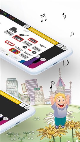模拟钢琴节奏师v2.0.4