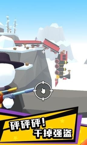 西部枪手牛仔v1.0