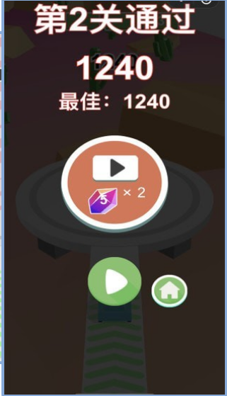 坦克大战砖块v1.0