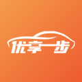 优享一步v1.0.2