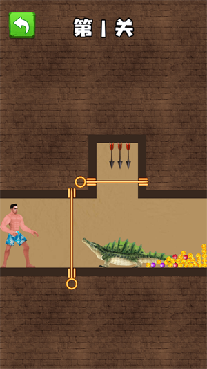 花裤衩冒险v1.10