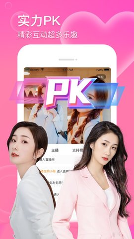 天美传媒www网站入口v2.4.7