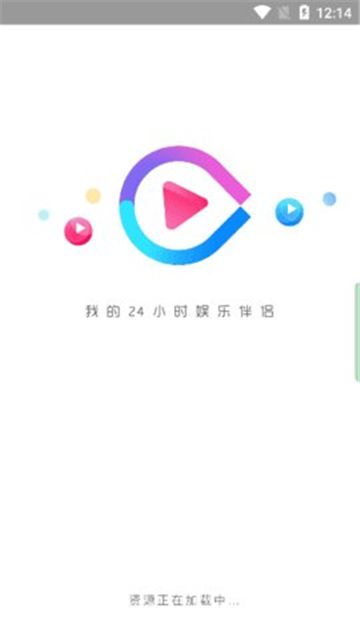 星梦影视v0.0.5
