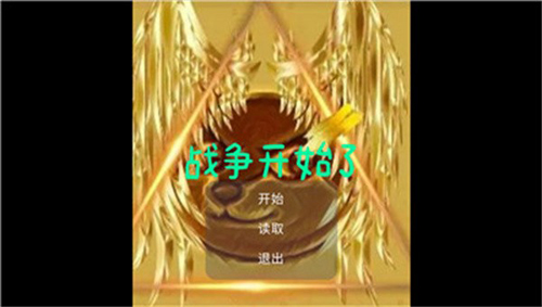 狗头精英v21.12.172003