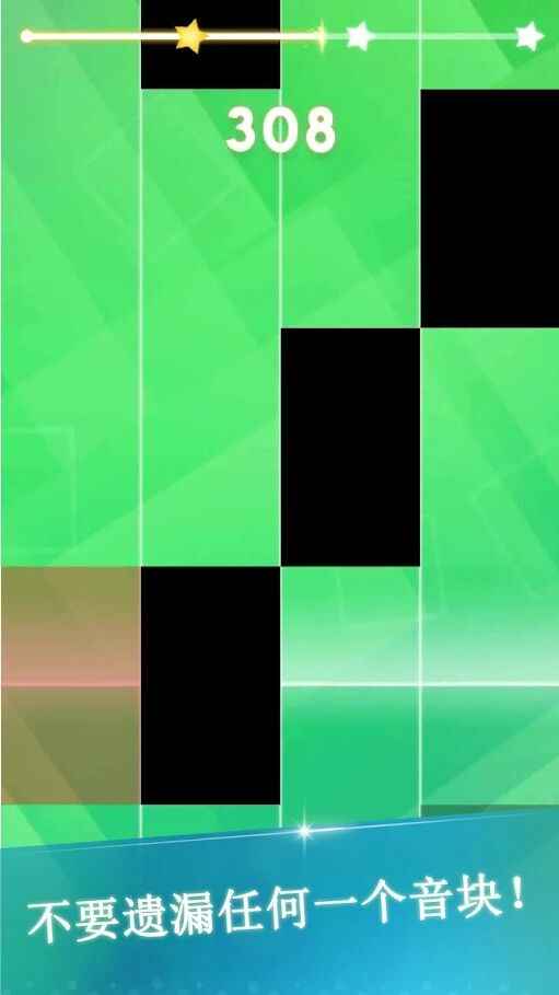 魔法音乐钢琴v1.29.0