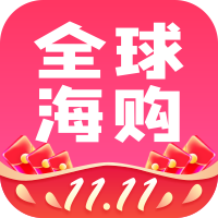 全球海购v2.0.5