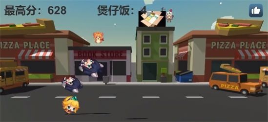 好听就是好头v1.0